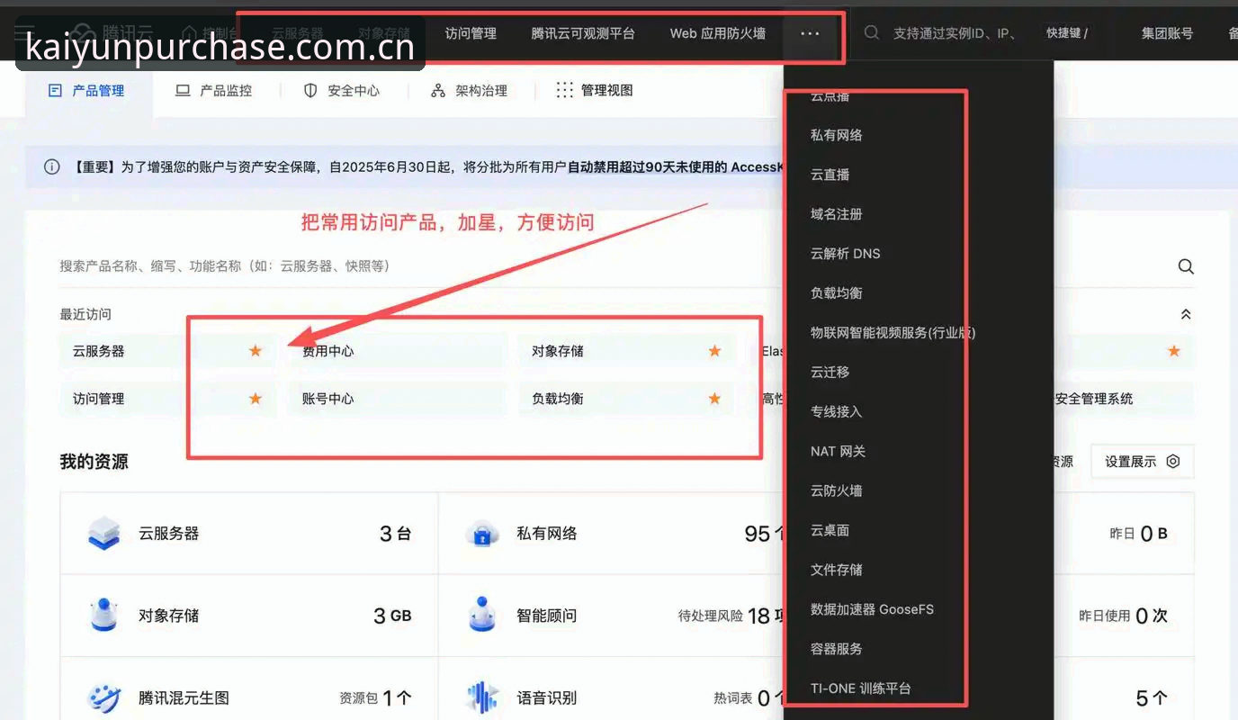 开云APP下载下载不了怎么办 开云APP下载不了怎么办?老用户完整指南与实用解决方案