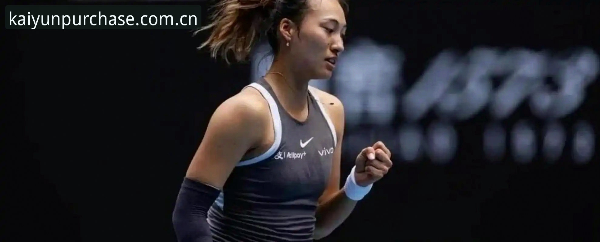 2026法网女单抽签解析：郑钦文保分压力下的新挑战