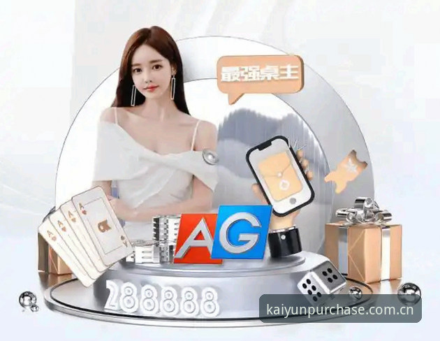 开云体育注册安全吗？一份来自行业观察者的安全注册与手机版下载操作教程