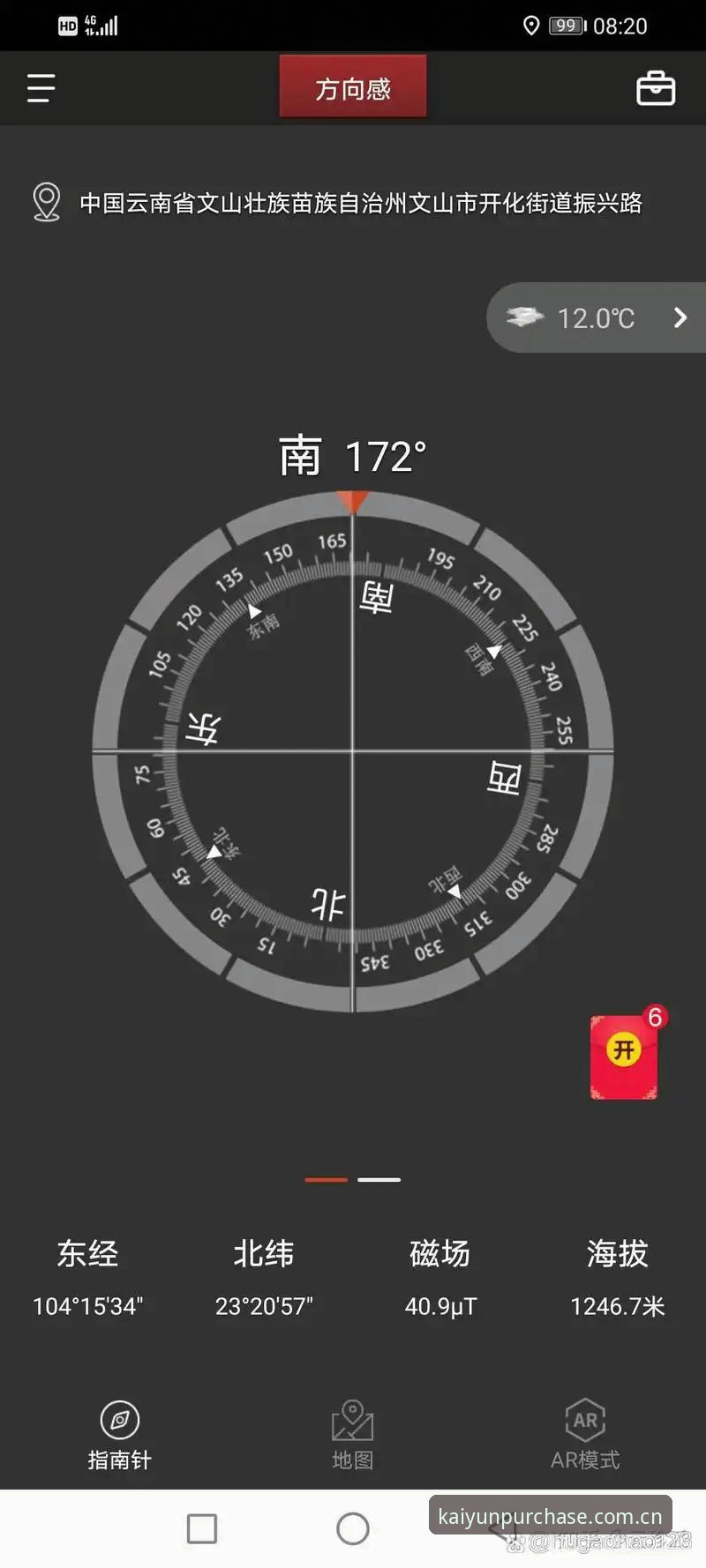 开云官网使用教程 kaiyun体育官使用教程:从注册到手机版下载的完整操作指南